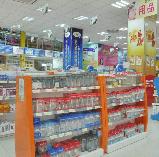 小石頭孕嬰店