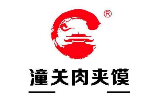 安康潼關(guān)肉夾饃加盟條件