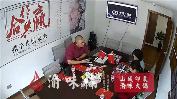 開火鍋店大約要多少錢？加盟火鍋店的整體投資預(yù)算