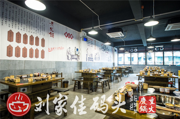 贵州在哪里适合开火锅店，4大要点必须了解