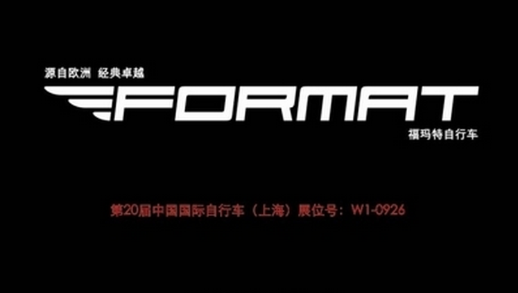 format自行車加盟