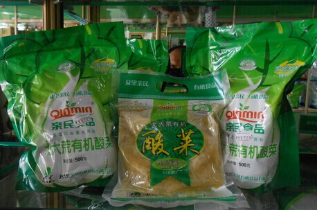 北大荒綠色食品加盟優(yōu)勢