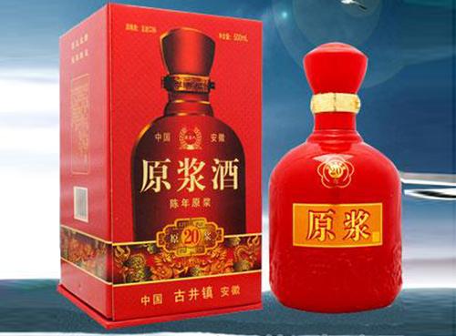 復(fù)興夢白酒加盟